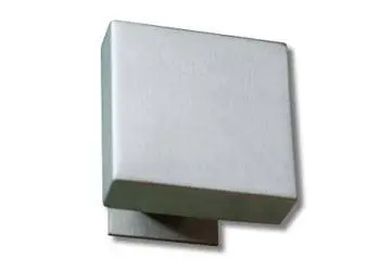 Silver wall-mounted square light fixture.